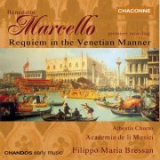 Filippo Maria Bressan - Marcello: Requiem in the Venetian Manner (1999)