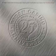 VA - Wigan Casino - 25th Anniversary [2CD] (1998)