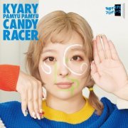Kyary Pamyu Pamyu - Candy Racer (2021)