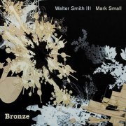 Walter Smith III, Mark Small, Matt Stevens, Alan Hampton - Bronze (2009)