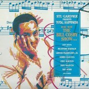 Stu Gardner - Presents Total Happiness: Music From The Bill Cosby Show Vol. II (1987)
