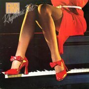 AKB - Rhythmic Feet (1979) LP