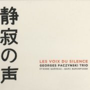 Georges Paczynski Trio - Les voix du silence (2019)