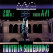 The Mark Varney Project - Truth In Shredding (1990)