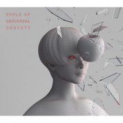 Shiina Ringo - Apple Of Universal Gravity (2019) Hi-Res