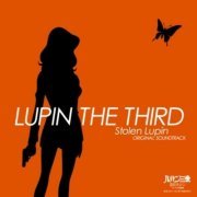 Yuji Ohno - LUPIN THE THIRD Stolen Lupin ORIGINAL SOUND TRACK (2004)