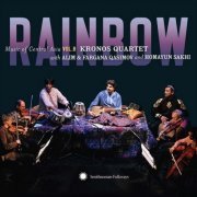 Kronos Quartet with Alim & Fargana Qasimov and Homayun Sakhi - Rainbow (2010)