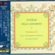 Mstislav Rostropovich, Adrian Boult - Dvorak: Cello Concerto (1957) [2021 SACD Definition Serie]