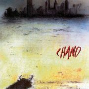 Chano Dominguez - Chano (1993) FLAC