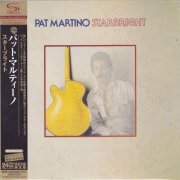 Pat Martino - Starbright (1976)