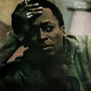 Miles Davis - Circle In The Round (1979) LP