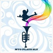 Steven Bernstein's Millennial Territory Orchestra - MTO Plays Sly (2011)