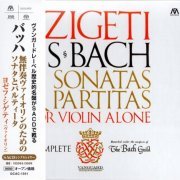 Joseph Szigeti - J.S.Bach: 6 Sonatas and Partitas for Violin Alone (1955, 1956) [2021 SACD]