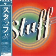 Stuff - Stuff (1993)