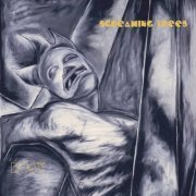 Screaming Trees - Dust (Remastered) (2021) [Hi-Res]