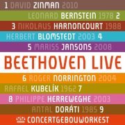 Concertgebouworkest - Beethoven: Symphonies Nos 1-9 (2020) [Hi-Res]