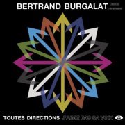 Bertrand Burgalat - Toutes directions - J'aime pas sa voix (Instrumental) (2012) [Hi-Res]