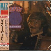 Gary Burton - Lofty Fake Anagram (1967) [2014 Japan Jazz Collection 1000]