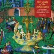 Sirinu - The Cradle of the Renaissance (1995)