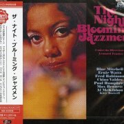 The Night Blooming Jazzmen (Leonard Feather) - The Night Blooming Jazzmen (Japan Remastered) (1971/2017)
