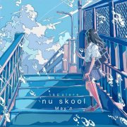 May'n - 15Colors -nu skool- (2020) Hi-Res