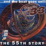 VA - Studio 33 - The 55th Story (2003)