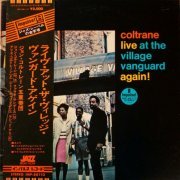 John Coltrane ‎– Live At The Village Vanguard Again! (Japan 1972) LP