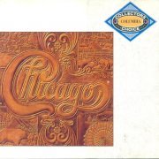 Chicago - Chicago VII (1992)