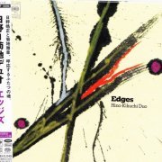 Masabumi Kikuchi & Terumasa Hino - Edges (2007)