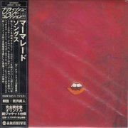 The Marmalade - Songs (Japan Remastered) (1971/2006)