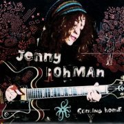 Jenny Bohman - Coming Home (2019)