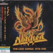 Dokken - The Lost Songs: 1978-1981 (Japanese Edition) (2020)