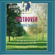New Hungarian Quartet - Beethoven: The Middle Quartets (1979)