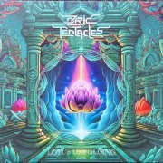 Ozric Tentacles - Lotus Unfolding (2023) CD-Rip
