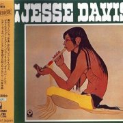 Jesse Davis - Jesse Davis (Japan Remastered) (1970/1998)