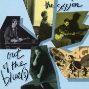 Jack Wilkins, Joe Locke and The Mingus Epitaph Rhythm Section - Out Of The Blue(s) The Session (1992)