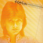 Sonja Kristina - Sonja Kristina (Reissue) (2014)
