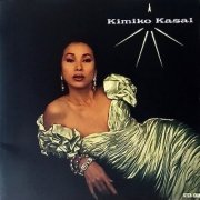 Kimiko Kasai - Kimiko Kasai (1990)