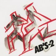AB'S - AB'S-2 (+2) [2023 Remaster] (2023) Hi-Res