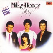Milk & Honey With Gali - Milk & Honey With Gali (Reissue) (1979/2016)