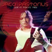 Jaco Pastorius - Japan 1983 (Live) (2022)