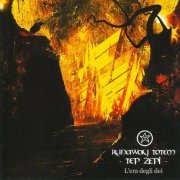 Runaway Totem - Tep Zepi (2002)
