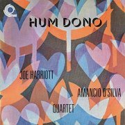 Joe Harriott - Hum Dono (2022)