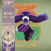 Mdou Moctar - Afrique Victime (Deluxe Edition) (2022) Hi-Res