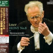 Stanislaw Skrowaczewski - Bruckner: Symphony No.8 (2010) [2012 SACD]