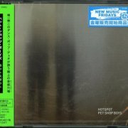 Pet Shop Boys - Hotspot (Japanese Edition) (2020)