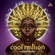 Cool Million - Sumthin Like This (2015)