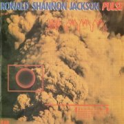 Ronald Shannon Jackson - Pulse (1984)