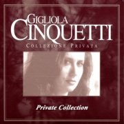Gigliola Cinquetti - Collezione privata (Private Collection) (2004)