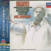 Kirill Kondrashin - Shostakovich: Symphony 13 (1982) [2017 Vintage Collection] Hi-Res